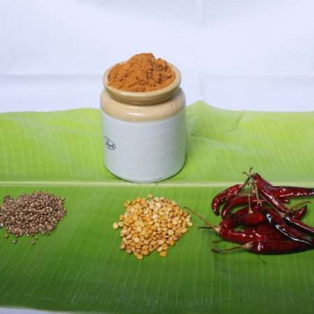 Sambar powder
